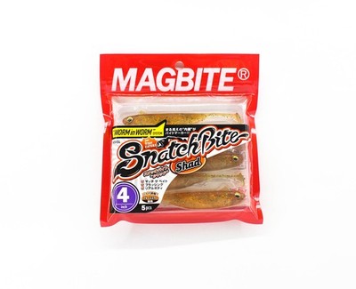Harimitsu Magbite MBW04 Snatch Shad 4 Inch 5 per pack 10 (4689)