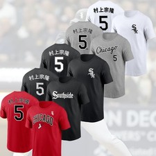 Munetaka Murakami Kanji 5 Chicago White Name  Number Player Unisex Fans Gift