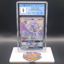 The Pokémon Company Reshiram GX SV51/SV94 Hidden Fates Full Art Holo CGC on eBay