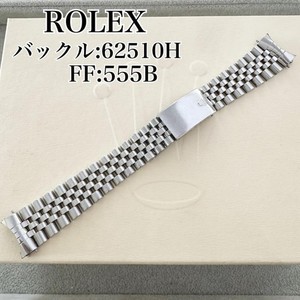 Rolex 555b | eBay
