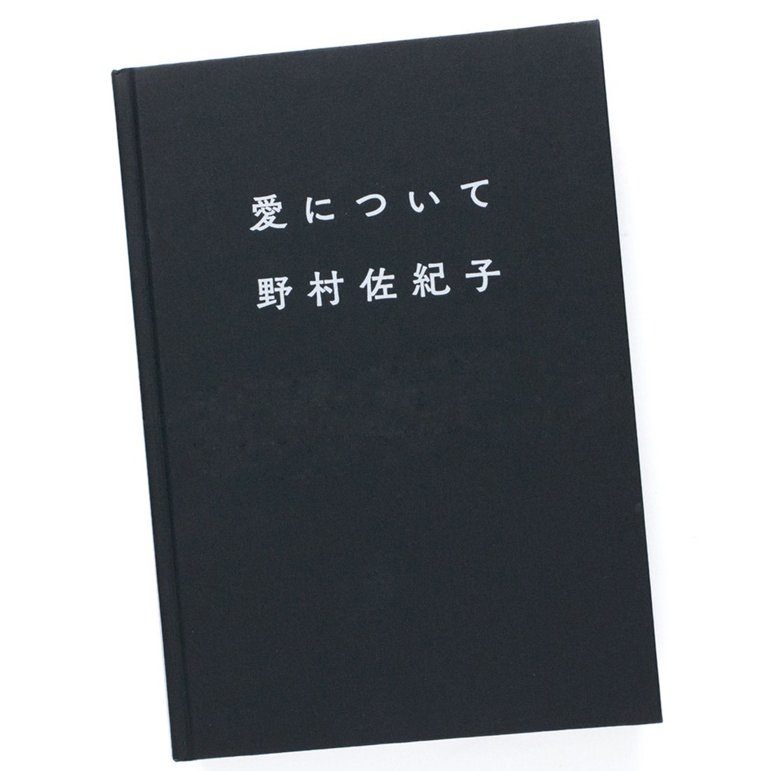 On Love (Ai ni Tsuite ) - Sakiko Nomura Photo Book 2017 Hardcover Photography