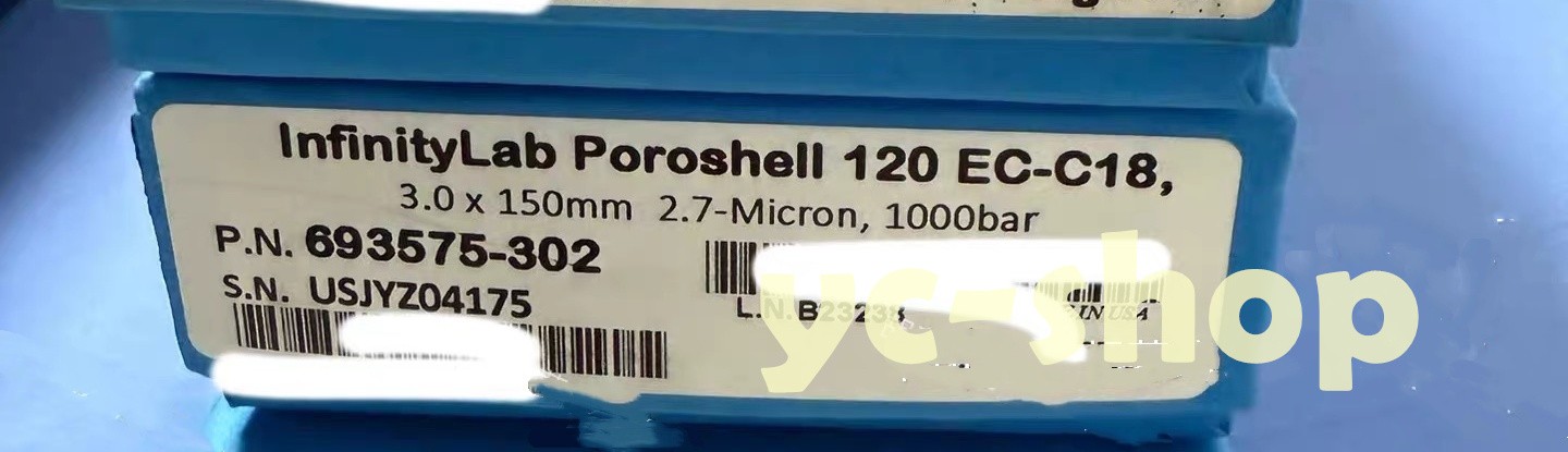 1pcs New Agilent 693575-302 Chromatography column Fast shipping FedEx or DHL*c
