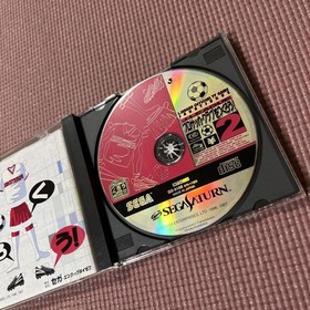 SS Pro Soccer Club wo Tsukurou 2 SEGA SATURN J.League