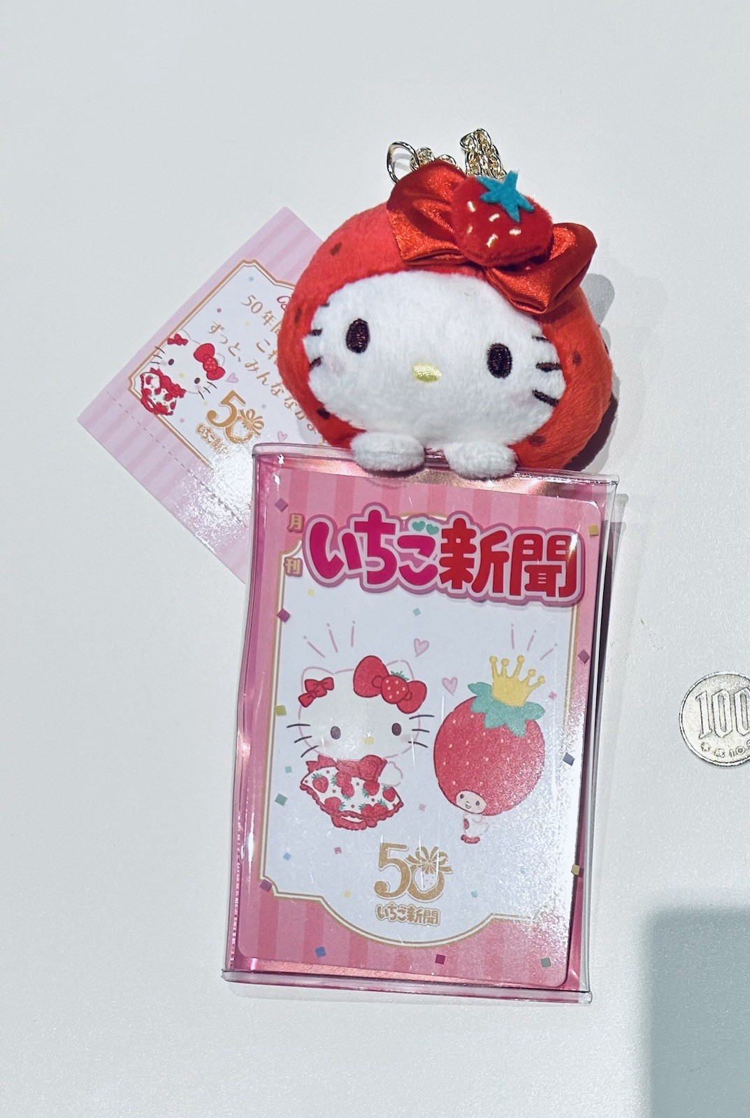 Hello Kitty Clear case with mascot Strawberry Newspaper Limited Japan Sanrio