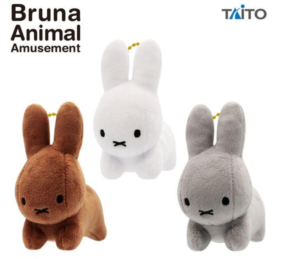 ARMY3さん 専用 ブルーナ パーソンズ ぬいぐるみ 女の子&男の子 セット Bruna Animal Plush Mascot Rabbit 3P Set miffy Doll Stuffed