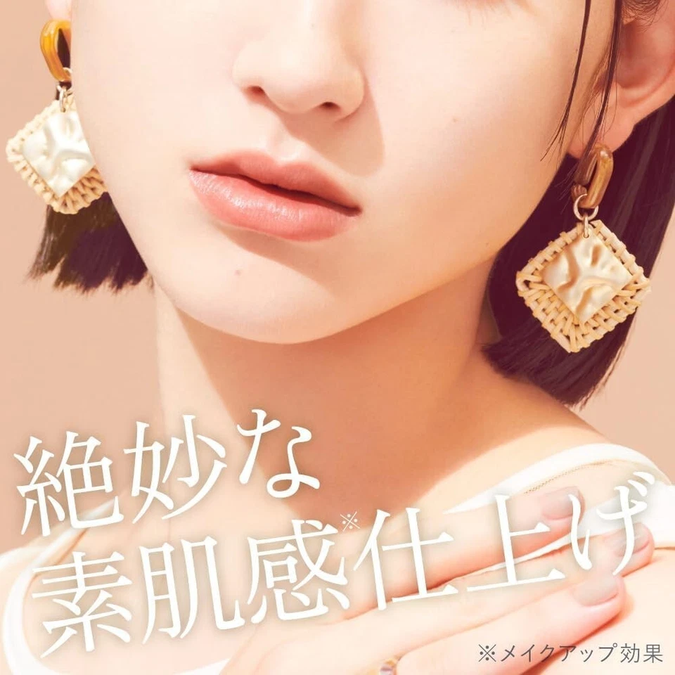 Kanebo ALLIE CHRONO BEAUTY COLOR TUNING 03 ENNUI SPF50+ Sunscreen Citrus Wood JP - Photo 2/4