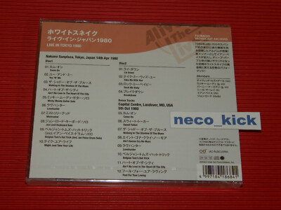 11B WHITESNAKE LIVE IN TOKYO 1980 JAPAN 2 CD | eBay