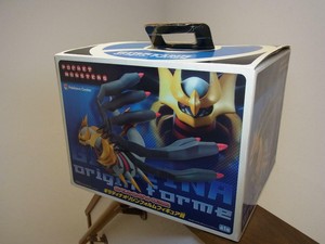 giratina action figure