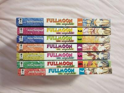 Fulmoon wo Sagashite