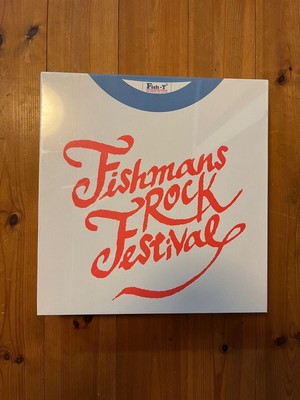 Fishmans Rock Festival アナログボックスセット