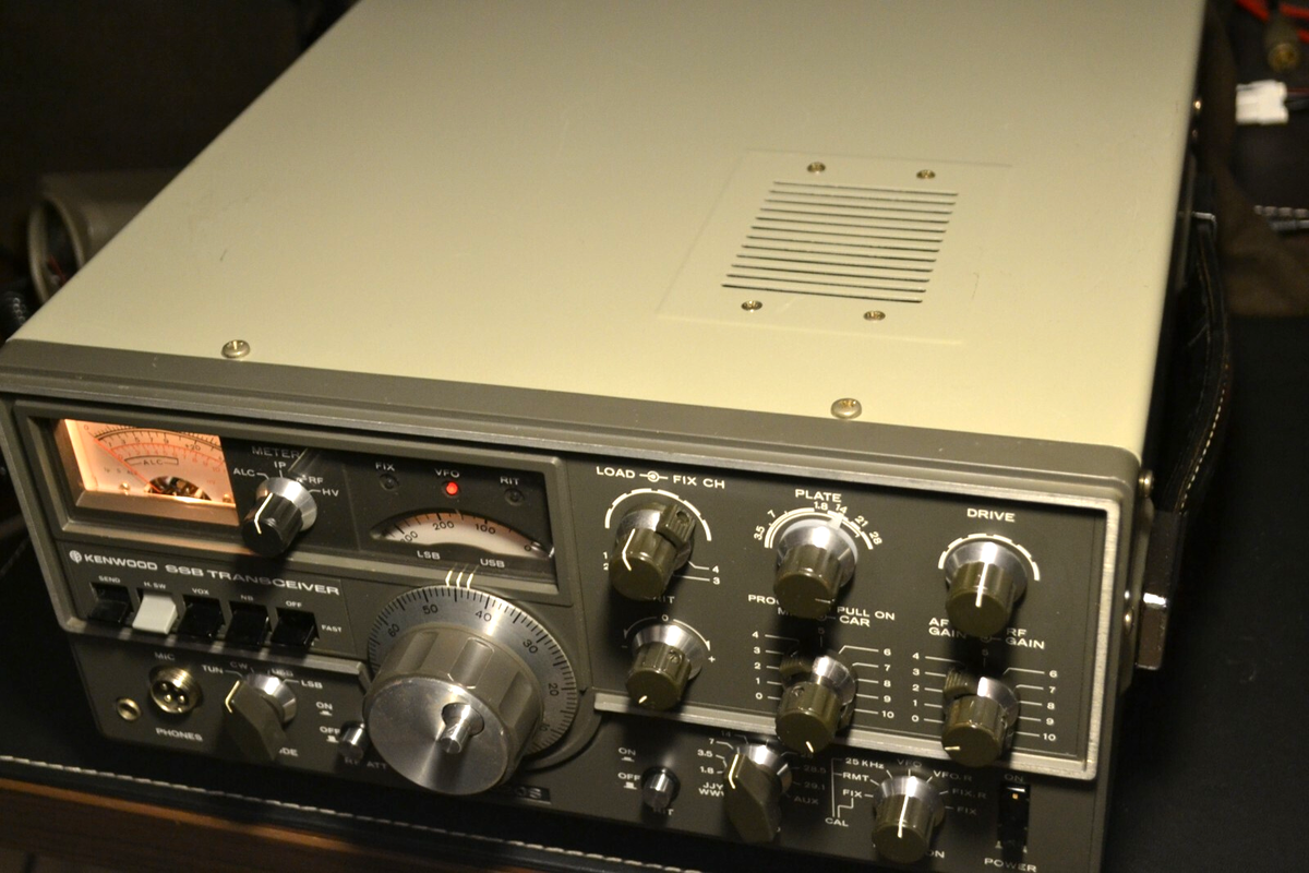Kenwood TS-520s HF ham radio transceiver | eBay