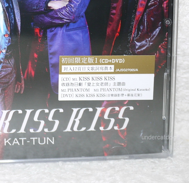KAT-TUN CD/DVD コレクション KAT-TUN LIVE TOUR 2008 QUEEN OF PIRATES JAPANESE EDITION DVD BRAND