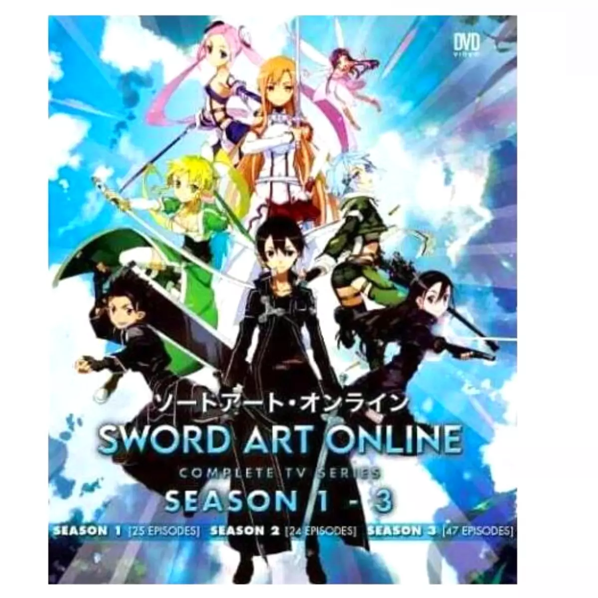 Sword art online season 2 episode 1 english sub hot sale