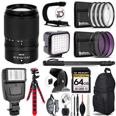 Z DX 18-140mm f⁄3.5-6.3 NIKKOR VR Nikon | Lens ニコン with lens VR 