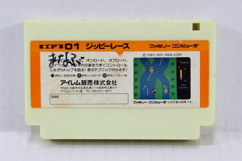 Nintendo Famicom Game FC NES Japan Import US Seller Authentic Updated 5/13/25 #2 - Picture 370 of 375