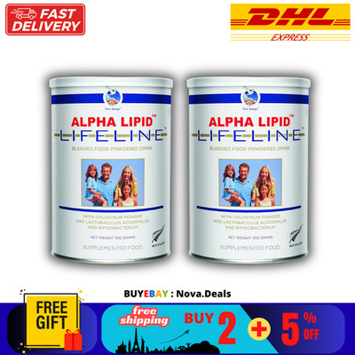 2 x Alpha Lipid Lifeline Kolostrum Milchpulver