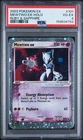 2003 POKEMON EX RUBY & SAPPHIRE #101 MEWTWO EX-HOLO PSA 4