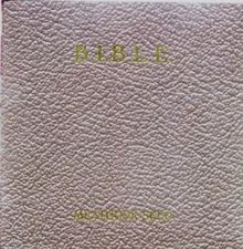 Basic Instructions/Lim.Edition von Meathook Seed | CD | Zustand gut