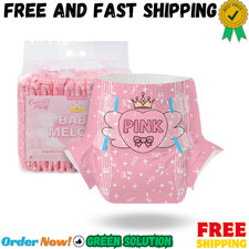 CutiePlusU Adult Diapers 10 Pieces, Incontinence Briefs with Tabs for Women a...