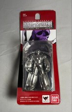 Chogokin Mazinger Z Garada K7