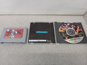Bandai Ultraman Legend Of The Titan Of Light Sega Saturn Ultraman Leg Fag11