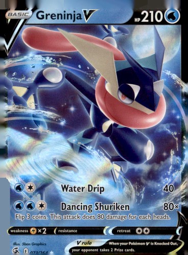 Greninja V 073/264 Holo Ultra Rare Fusion Strike Pokemon Near Mint