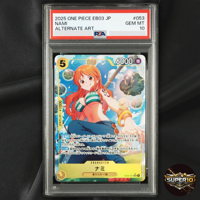 ナミ SR-SPC [EB03-053]psa10 ナミ SR-SPC [EB03-053]psa10 PSA 10 Nami Alt Art EB03-053 SR ONE PIECE