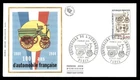 Mayfairstamps France FDC 1984 Car Delamare Deboutteville Malandin First Day Cove