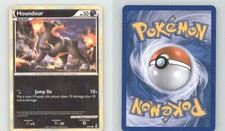 HOUNDOUR 59/95 COMMON CALL OF LEGENDS POKEMON LIGHTLY PLAYED on eBay