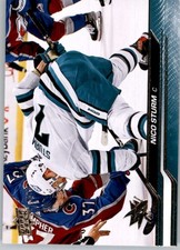 2023-24 Upper Deck NHL Hockey Series 2 Base Singles (Pick Your Cards)