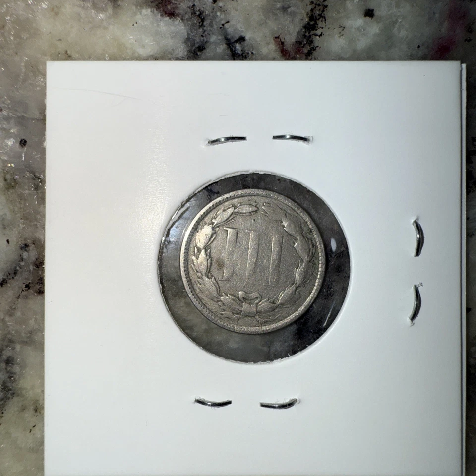 1872 Philadelphia Mint Three Cent Coin - Image 3 of 4