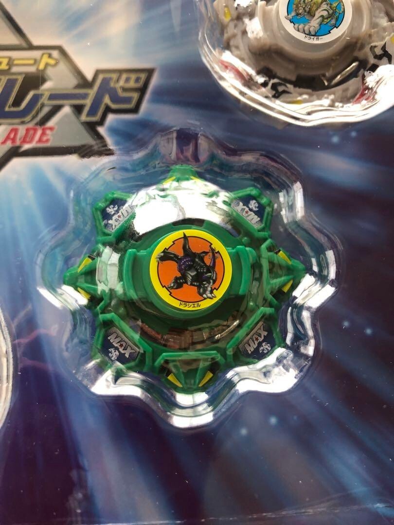 Beyblade Burst 1st Generation 20th Anniversary Memorial Box Set B