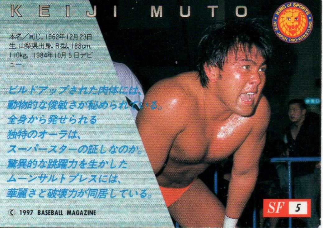 Keiji Muto Great Muta Wrestling Trading Card Wrestler WWE AEW NJPW