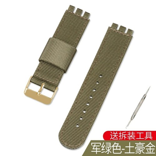 17 mm 19 20 mm cintura in nylon estremità 3 convesse cinturini in tela per cinturino orologio campione - Foto 23 di 48