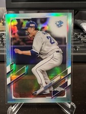 2021 Topps Chrome NPB Yudai Ohno /199 Blue Refractor SP #172 Chunichi Dragons