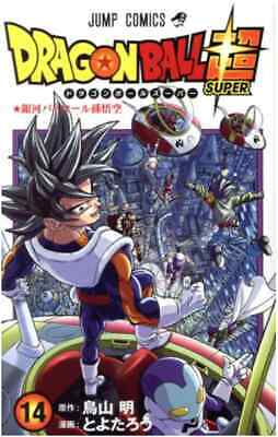 goku #dragonballsuper #toyotaro #manga  Dragon ball super manga, Dragon  ball, Dragon ball super