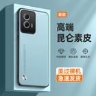 Foto 9 di 22