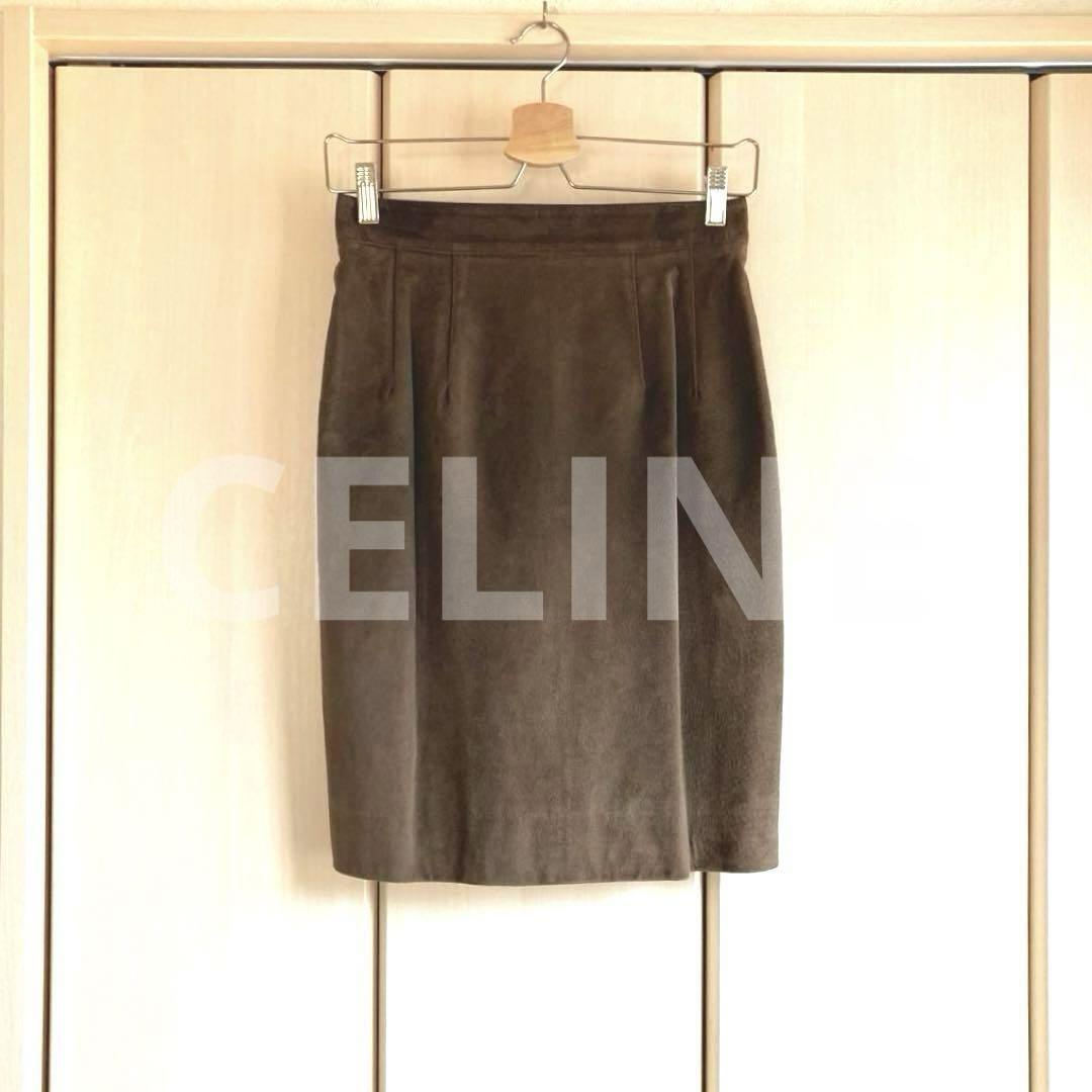 Celine Brown Suede Skirt 38 Ladies Fashion Authentic from