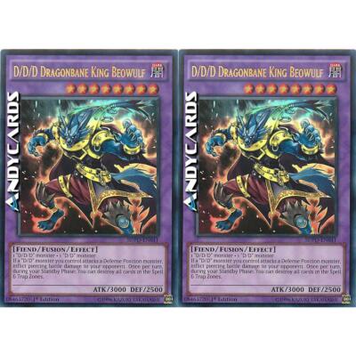 2x D/D/D DRAGONBANE KING BEOWULF (König Flagellraghi) Ultra R   SDPD EN041   1Ed