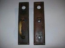 Vintage Antique Brass and Copper Entry Door Pulls with Lock Hole