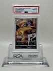 2021 Pokemon JPN.SWSH FA/Charizard Vmax Climax PSA 10 #187