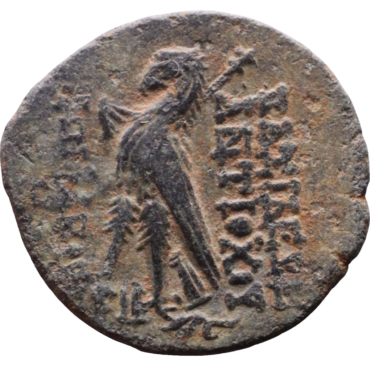 Uncertified Greek Coins (450 BC-100 AD) for sale | eBay