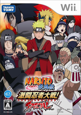 Nintendo Wii Naruto Shippuden: Gekitou Ninja Taisen Special Takara