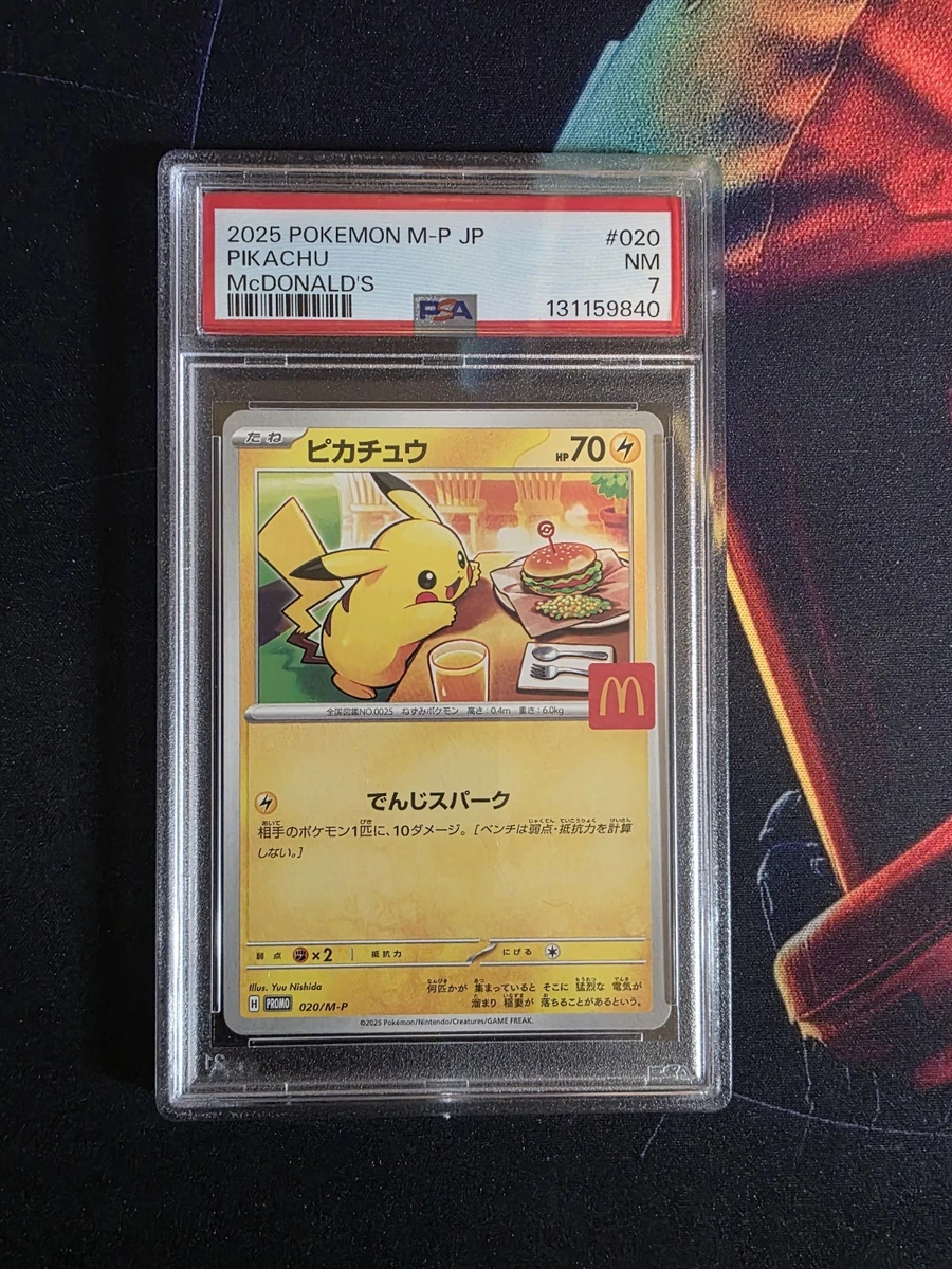 Pikachu Pokémon TCG Professional Sports Authenticator (PSA) Grade
