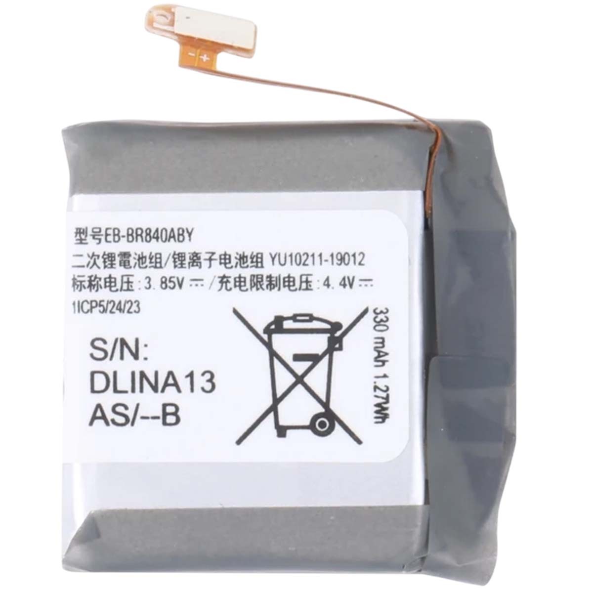 Batterie Galaxy Watch 6 SM-R930 : donnez un second souffle à votre montre connectée