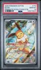 2025 POKEMON SVP EN-SV BLACK STAR PROMO #173 EEVEE PSA 10