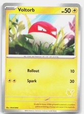 Voltorb (Pikachu Stamp) My First Battle Pokemon Lightly Played
