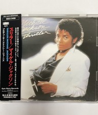MICHAEL JACKSON Thriller Japan Vintage CD ESCA-5408 con OBI Epic/Sony...
