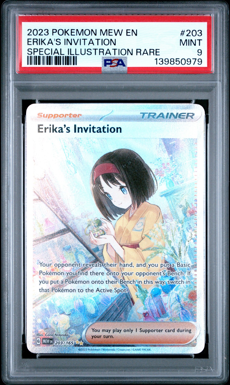 2023 POKEMON MEW EN-151 SPECIAL ILLUSTRATION RARE #203 ERIKA'S INVITATION PSA 9