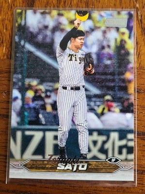 2024 Topps NPB Stadium Club Teruaki Sato #13 Hanshin Tigers WBC Japan next MLB?
